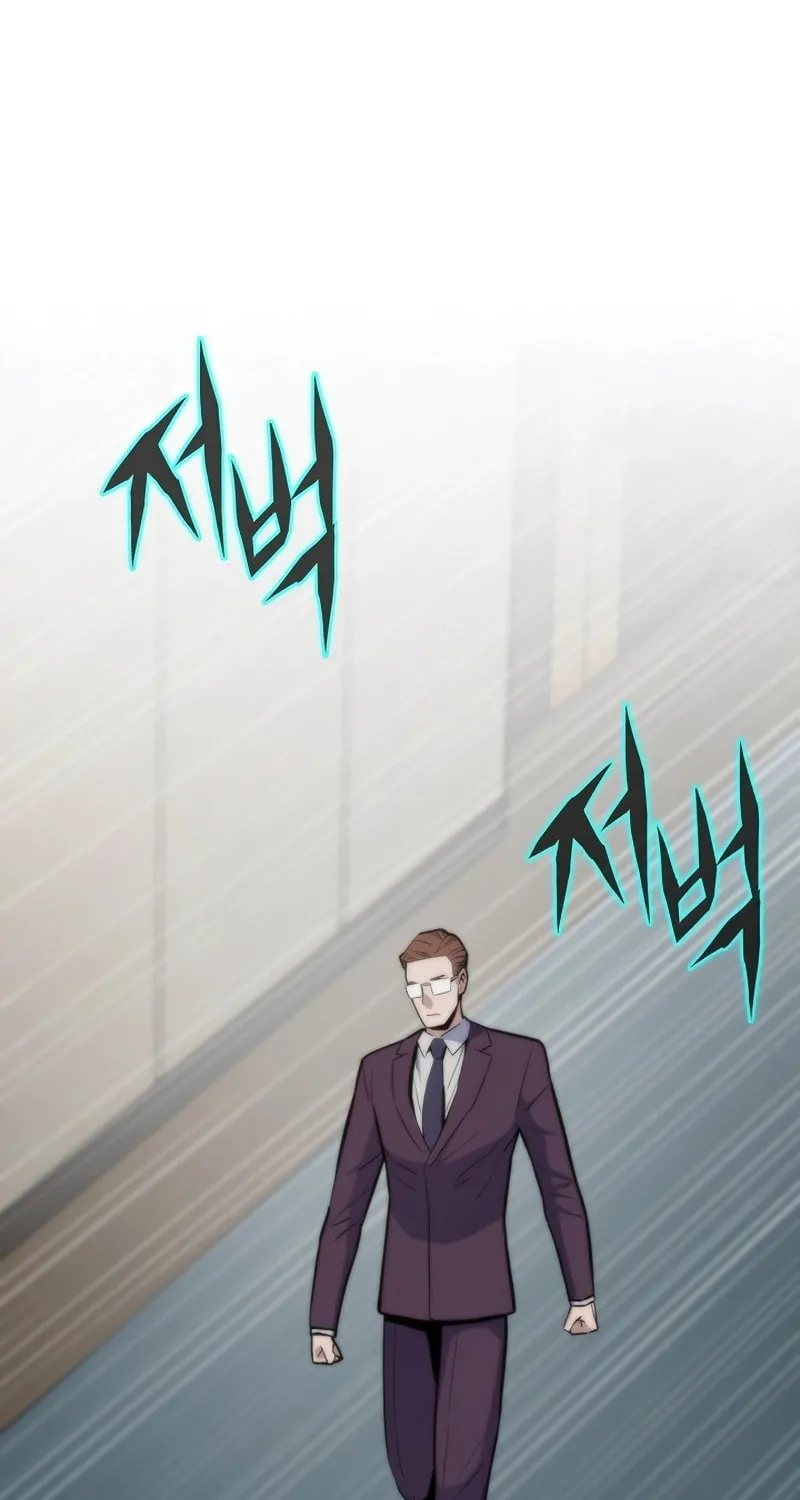 Past Life Regressor (2022) Chapter 132 page 104 - 