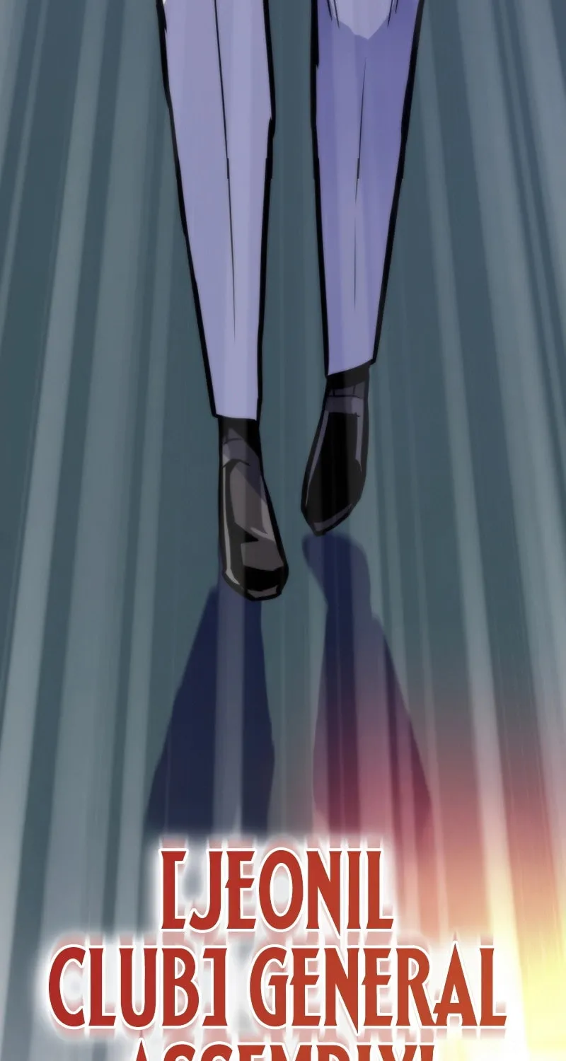 Past Life Regressor (2022) Chapter 132 page 115 - 