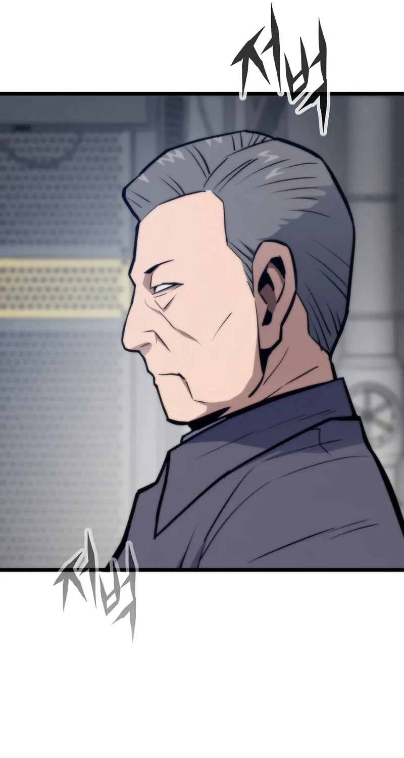 Past Life Regressor (2022) Chapter 132 page 76 - 