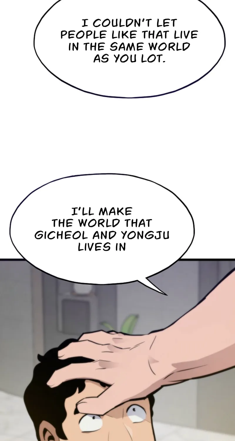 Past Life Regressor (2022) Chapter 133 page 110 - 