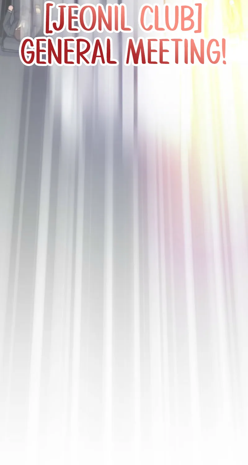 Past Life Regressor (2022) Chapter 133 page 12 - 