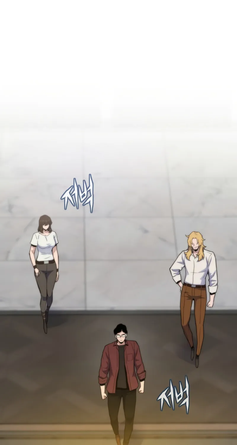 Past Life Regressor (2022) Chapter 134 page 41 - 