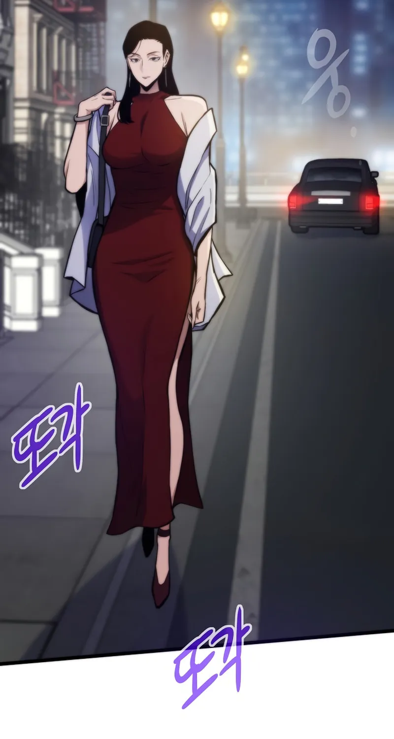 Past Life Regressor (2022) Chapter 134 page 84 - 