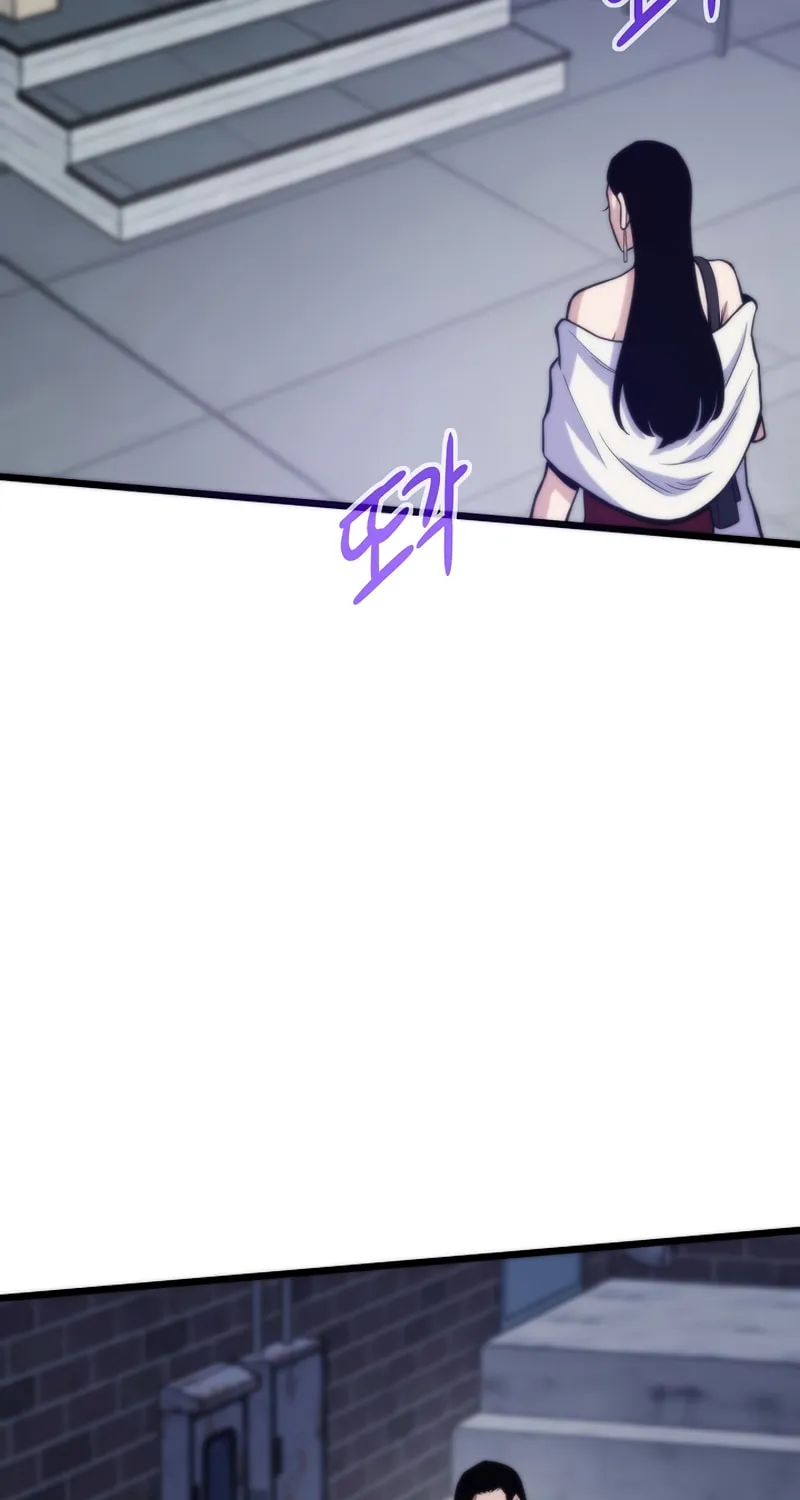 Past Life Regressor (2022) Chapter 134 page 86 - 