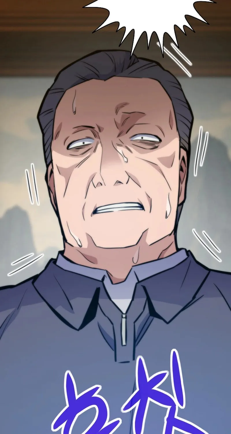Past Life Regressor (2022) Chapter 135 page 125 - 