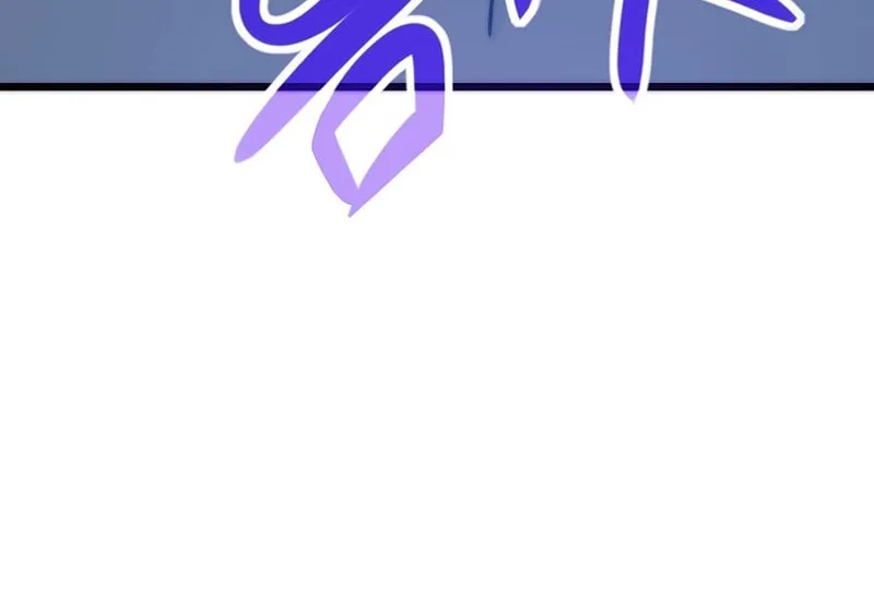 Past Life Regressor (2022) Chapter 135 page 126 - 