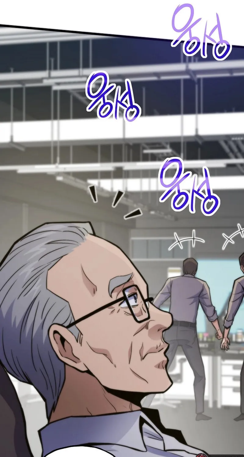 Past Life Regressor (2022) Chapter 135 page 74 - 