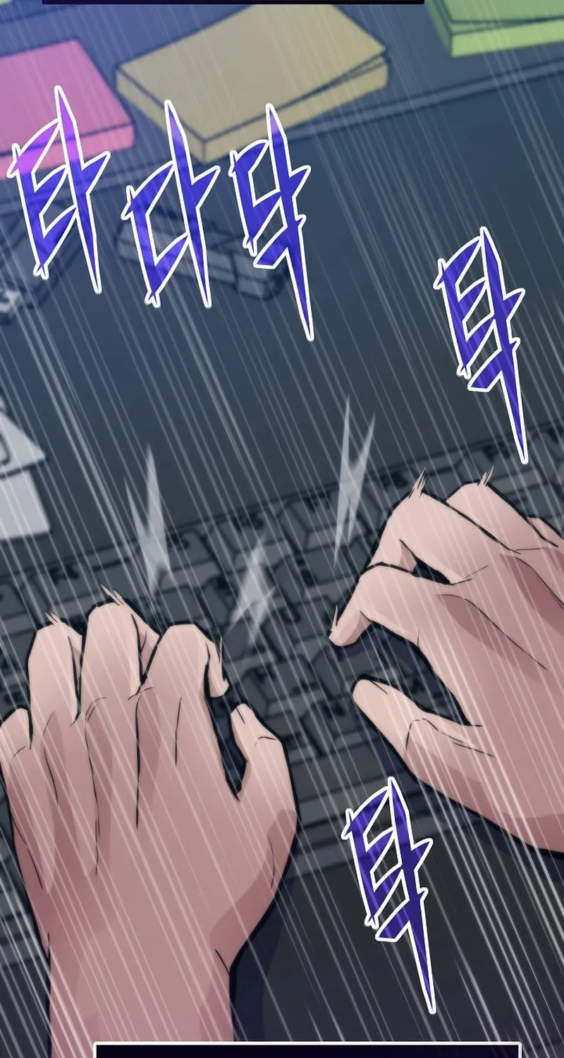 Past Life Regressor (2022) Chapter 136 page 87 - 