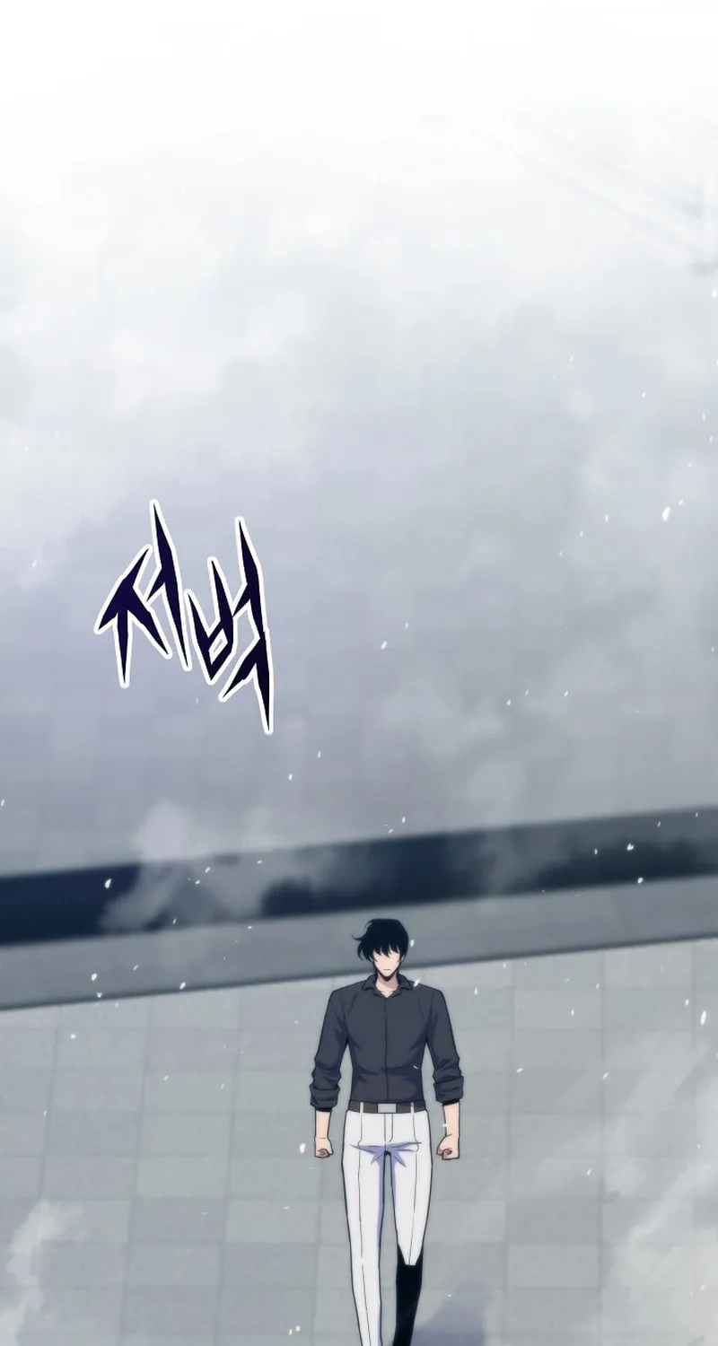 Past Life Regressor (2022) Chapter 137 page 35 - 