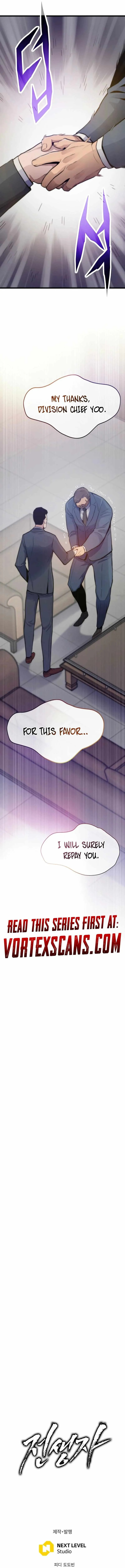 Past Life Regressor (2022) Chapter 139 page 21 - 