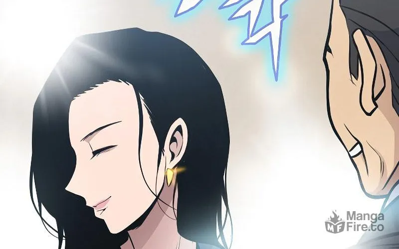 Past Life Regressor (2022) Chapter 14 page 11 - 