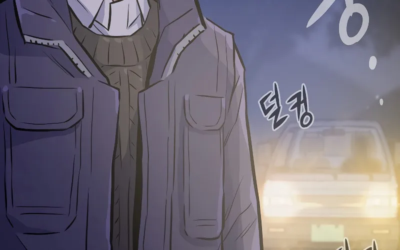 Past Life Regressor (2022) Chapter 14 page 105 - 