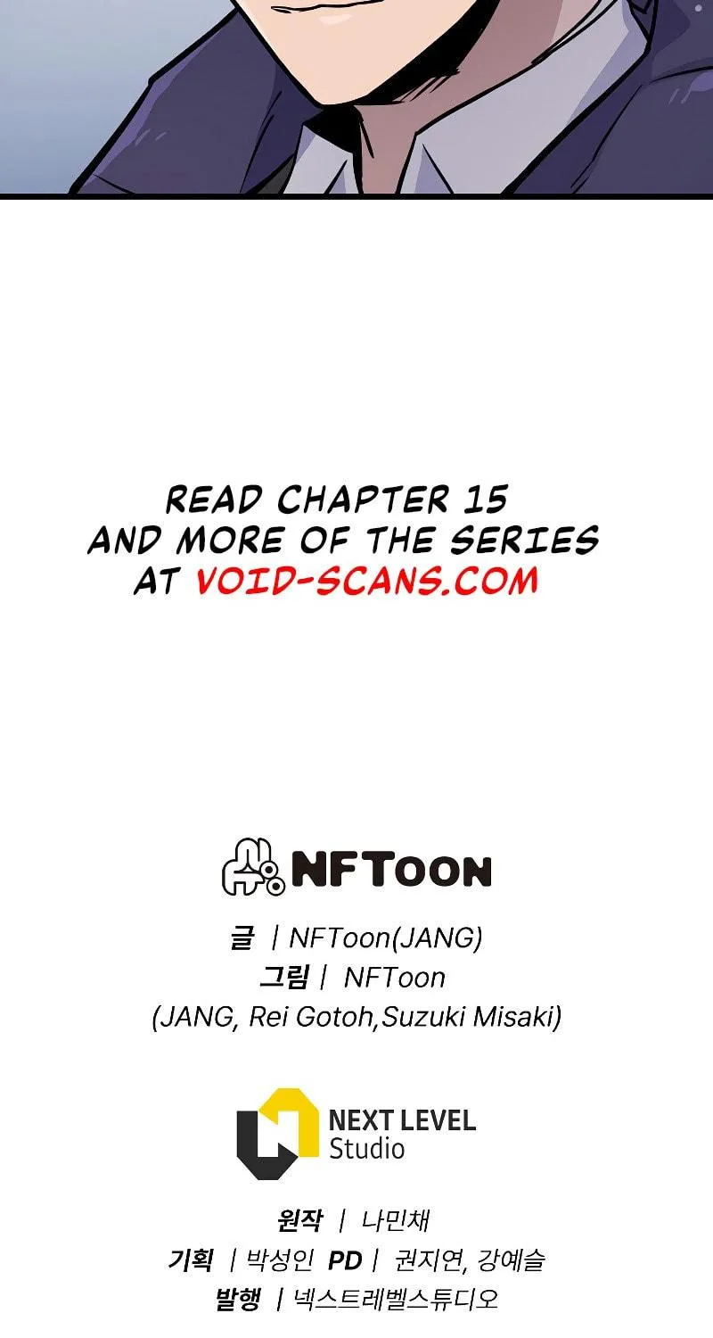 Past Life Regressor (2022) Chapter 14 page 138 - 