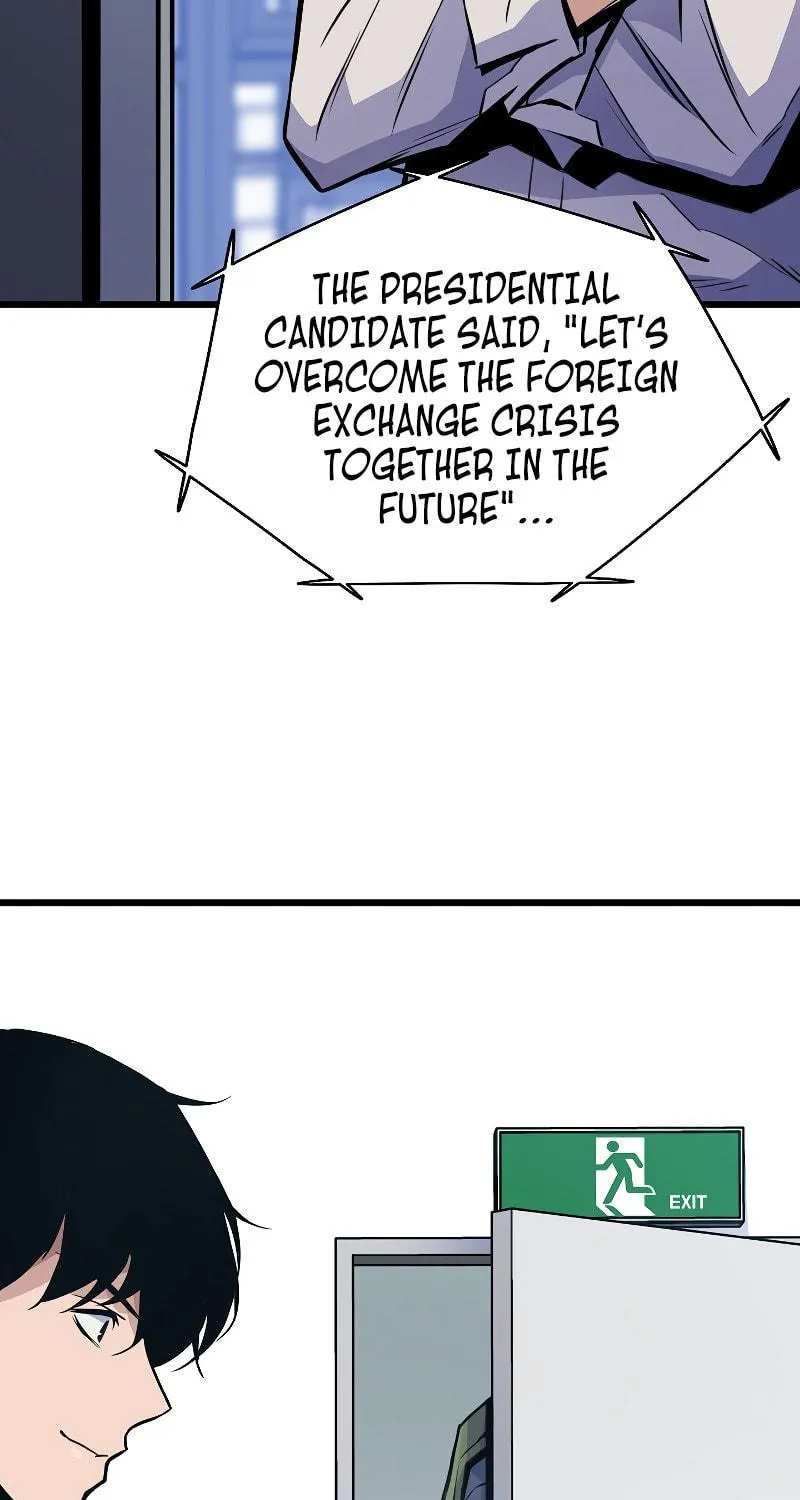 Past Life Regressor (2022) Chapter 14 page 16 - 