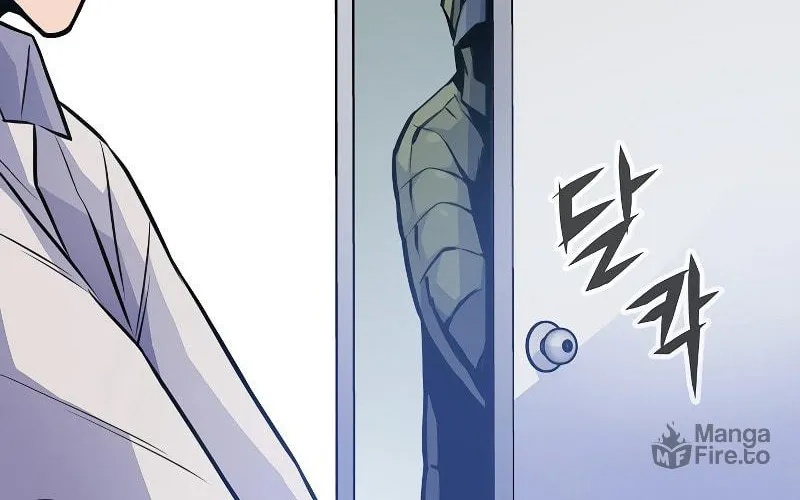 Past Life Regressor (2022) Chapter 14 page 17 - 