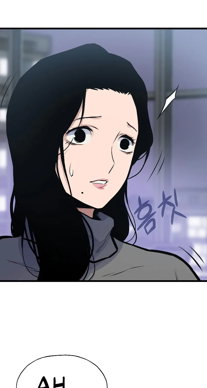 Past Life Regressor (2022) Chapter 14 page 80 - 