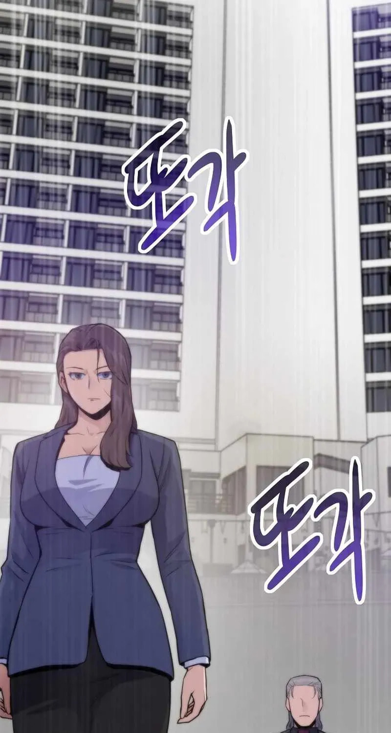 Past Life Regressor (2022) Chapter 141 page 104 - 