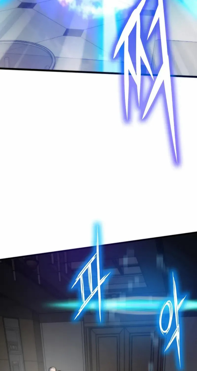 Past Life Regressor (2022) Chapter 142 page 55 - 
