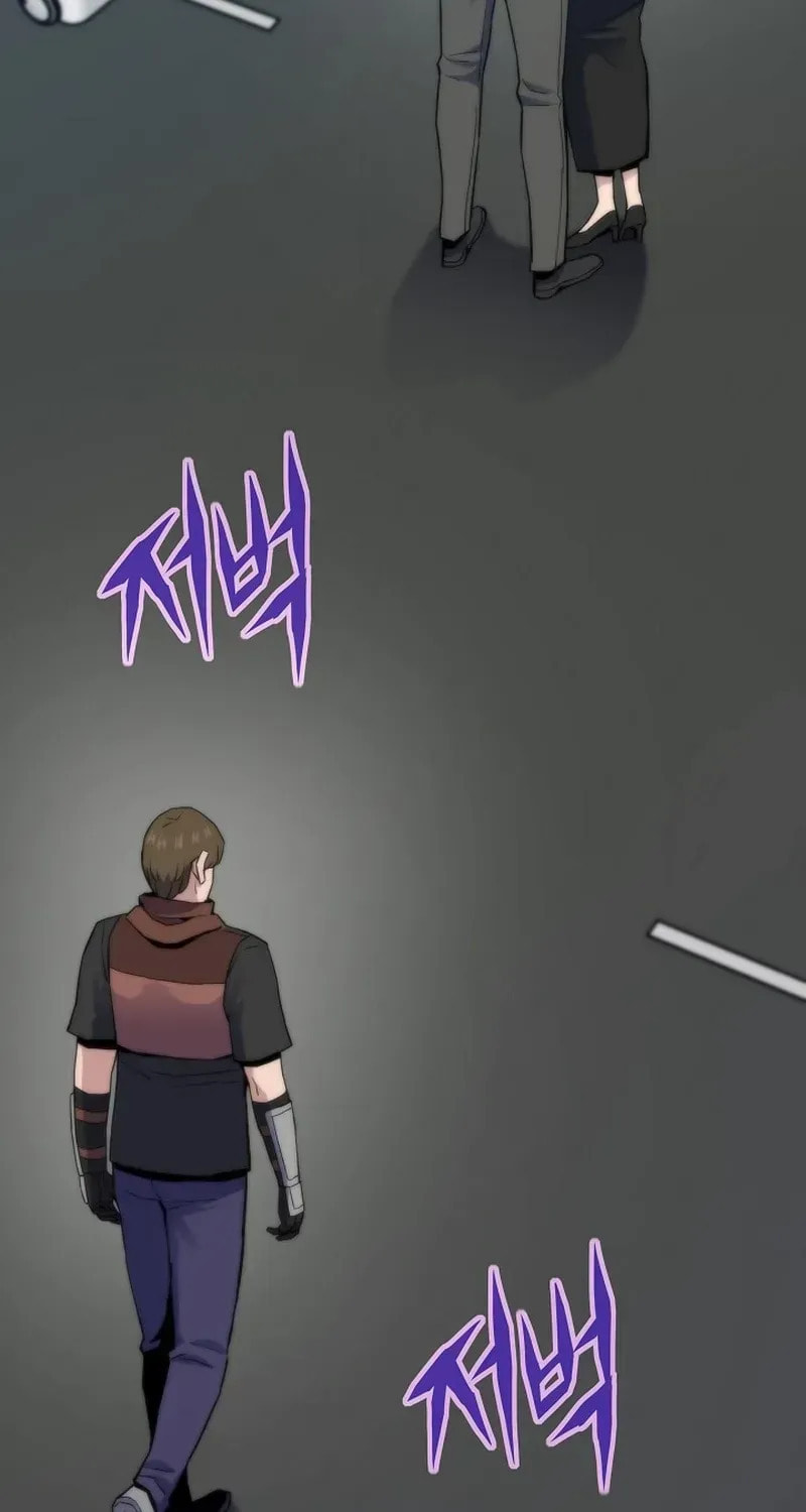 Past Life Regressor (2022) Chapter 143 page 109 - 