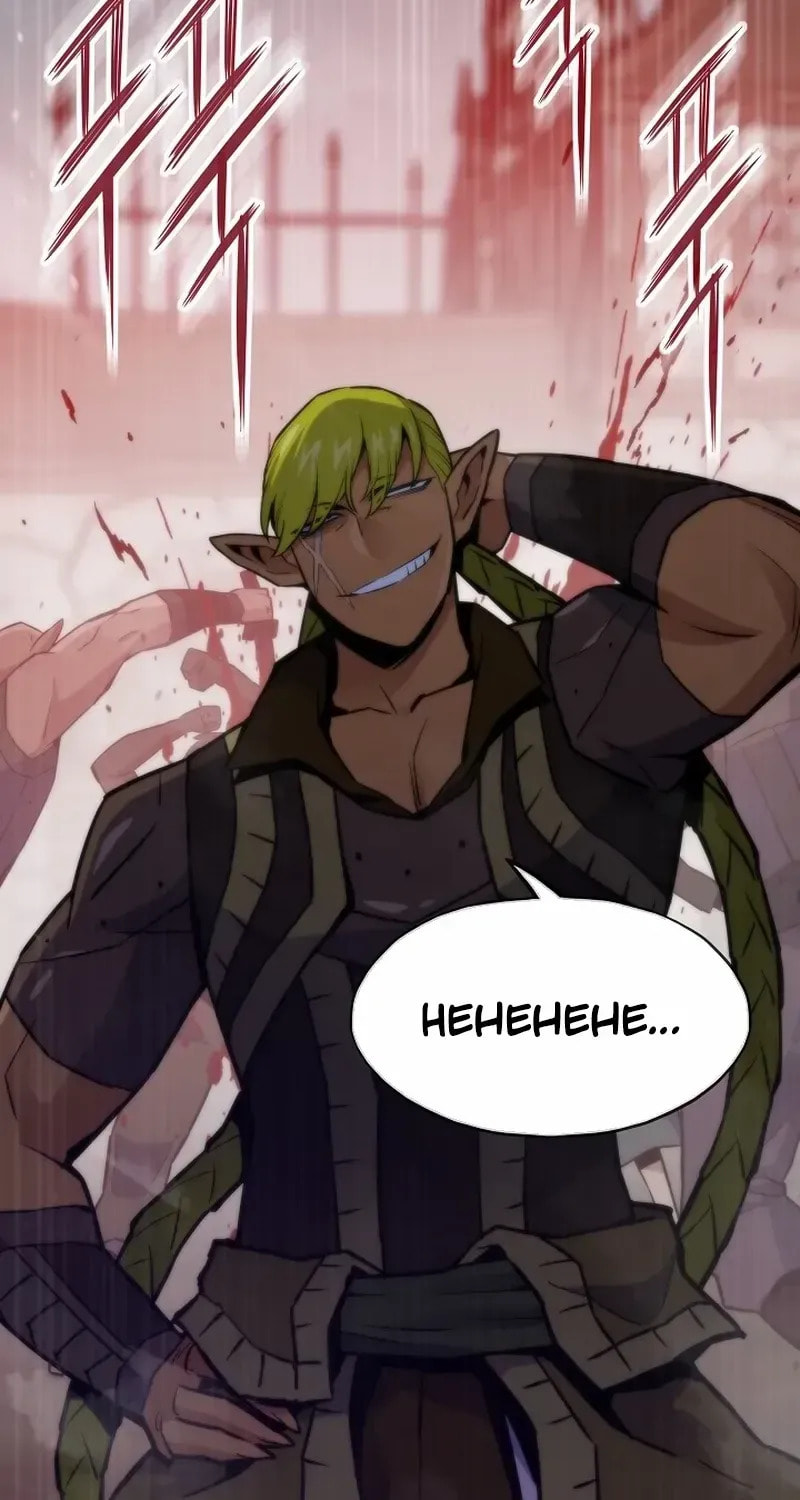 Past Life Regressor (2022) Chapter 146 page 119 - 