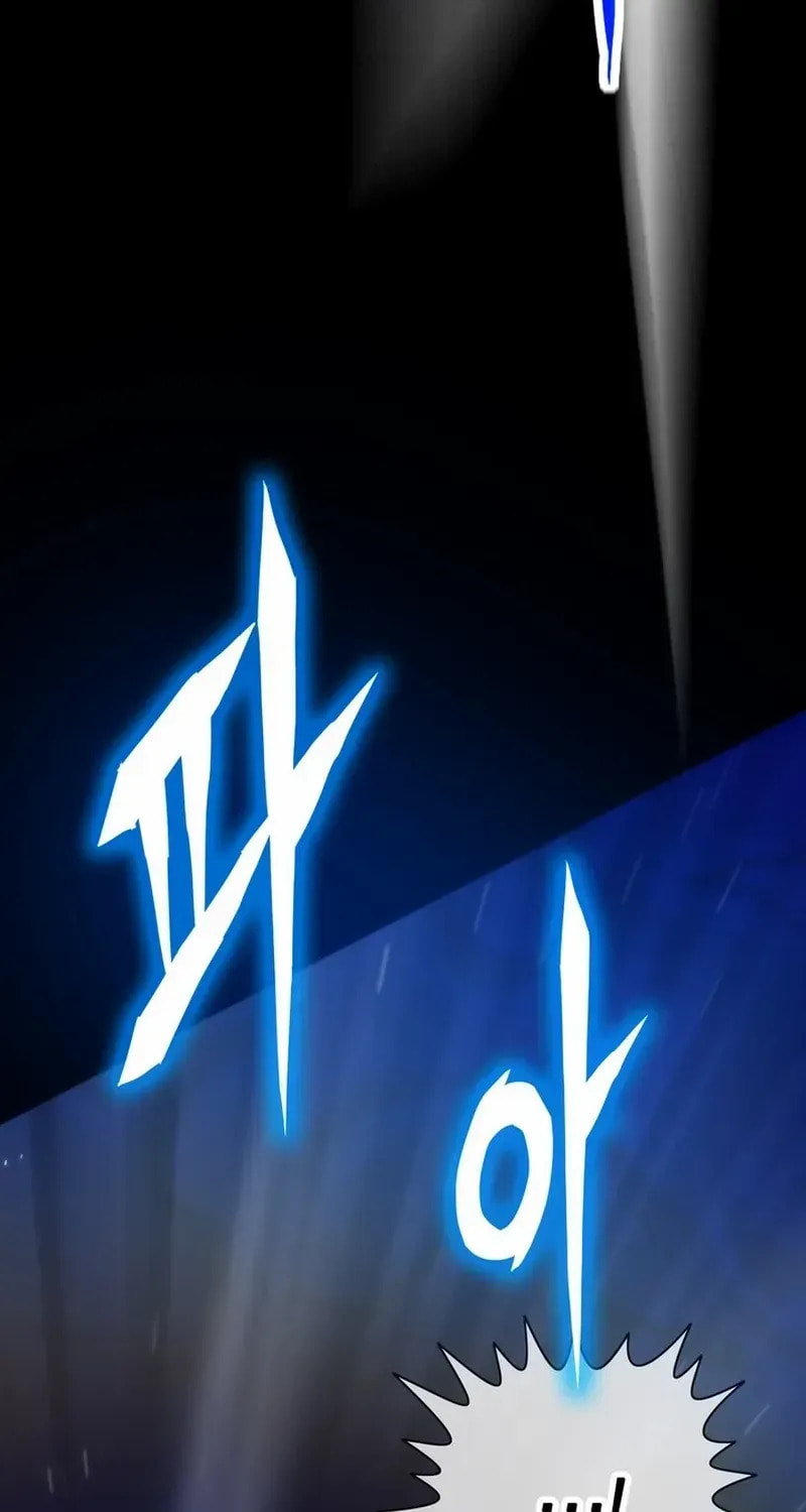 Past Life Regressor (2022) Chapter 148 page 97 - 