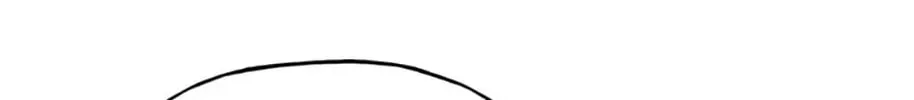 Past Life Regressor (2022) Chapter 15 page 142 - 