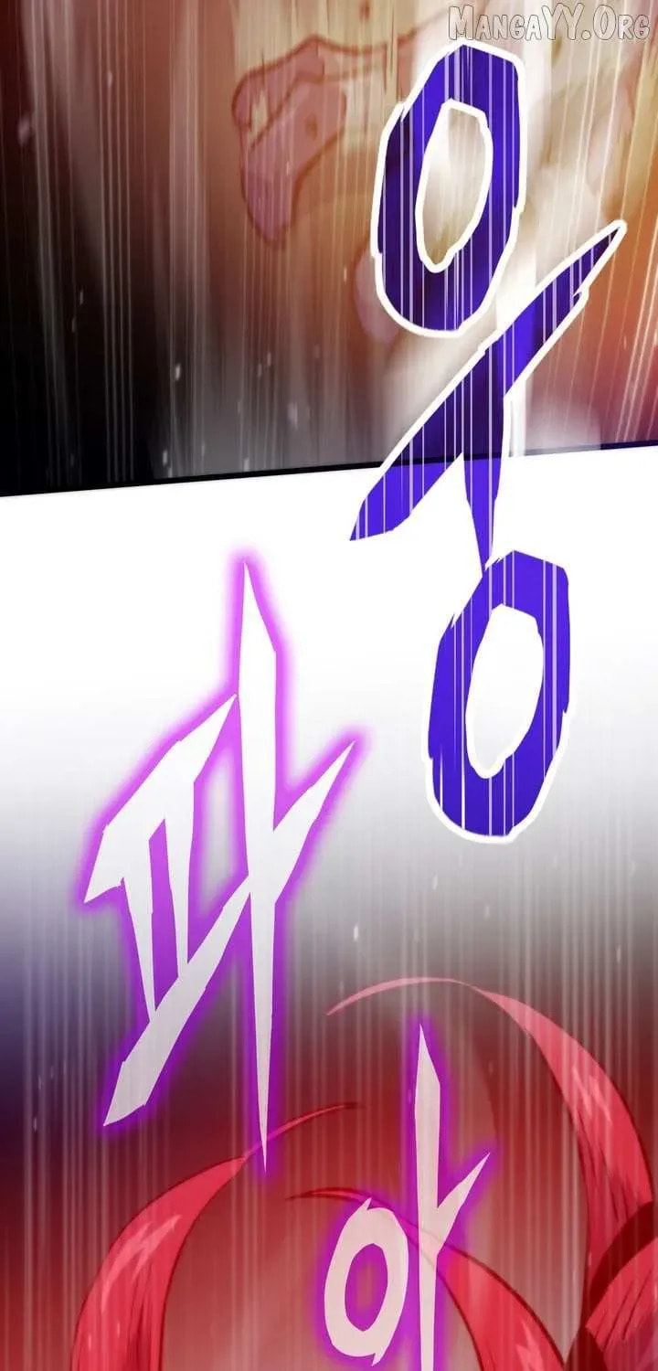Past Life Regressor (2022) Chapter 151 page 101 - 
