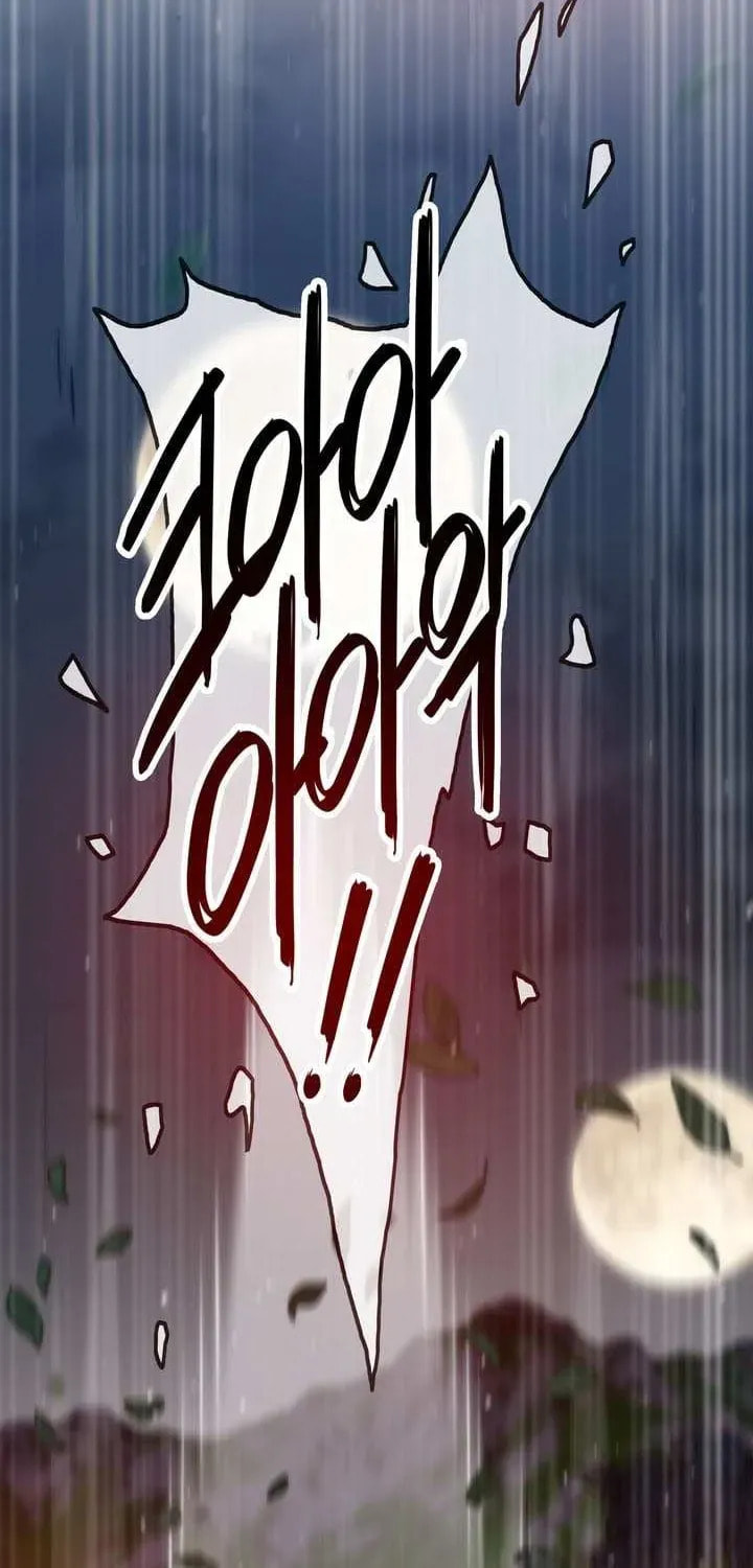 Past Life Regressor (2022) Chapter 151 page 21 - 