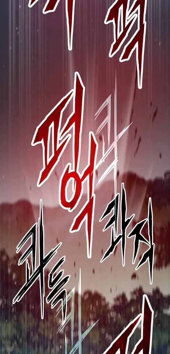 Past Life Regressor (2022) Chapter 152 page 106 - 