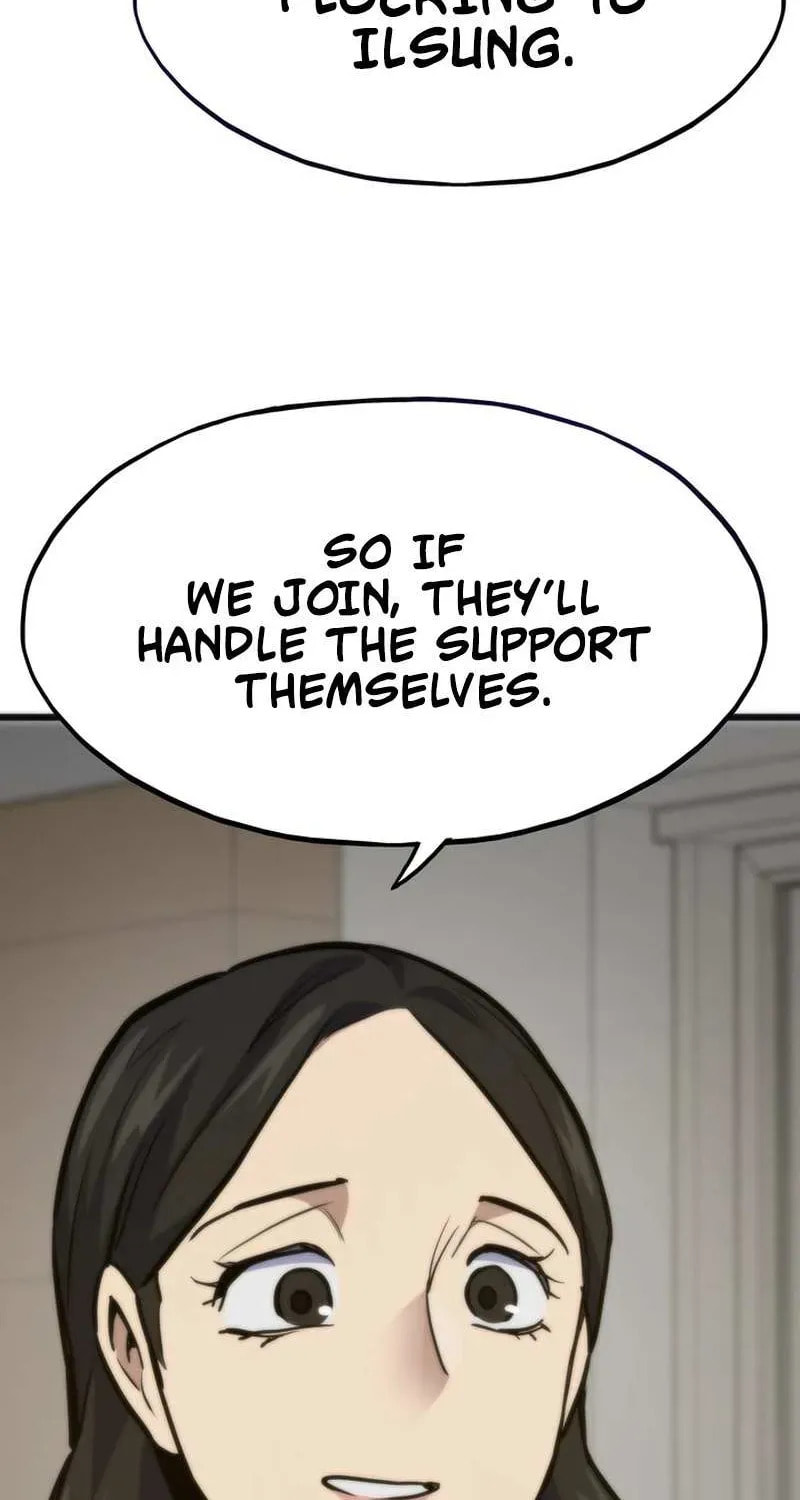 Past Life Regressor (2022) Chapter 153 page 74 - 