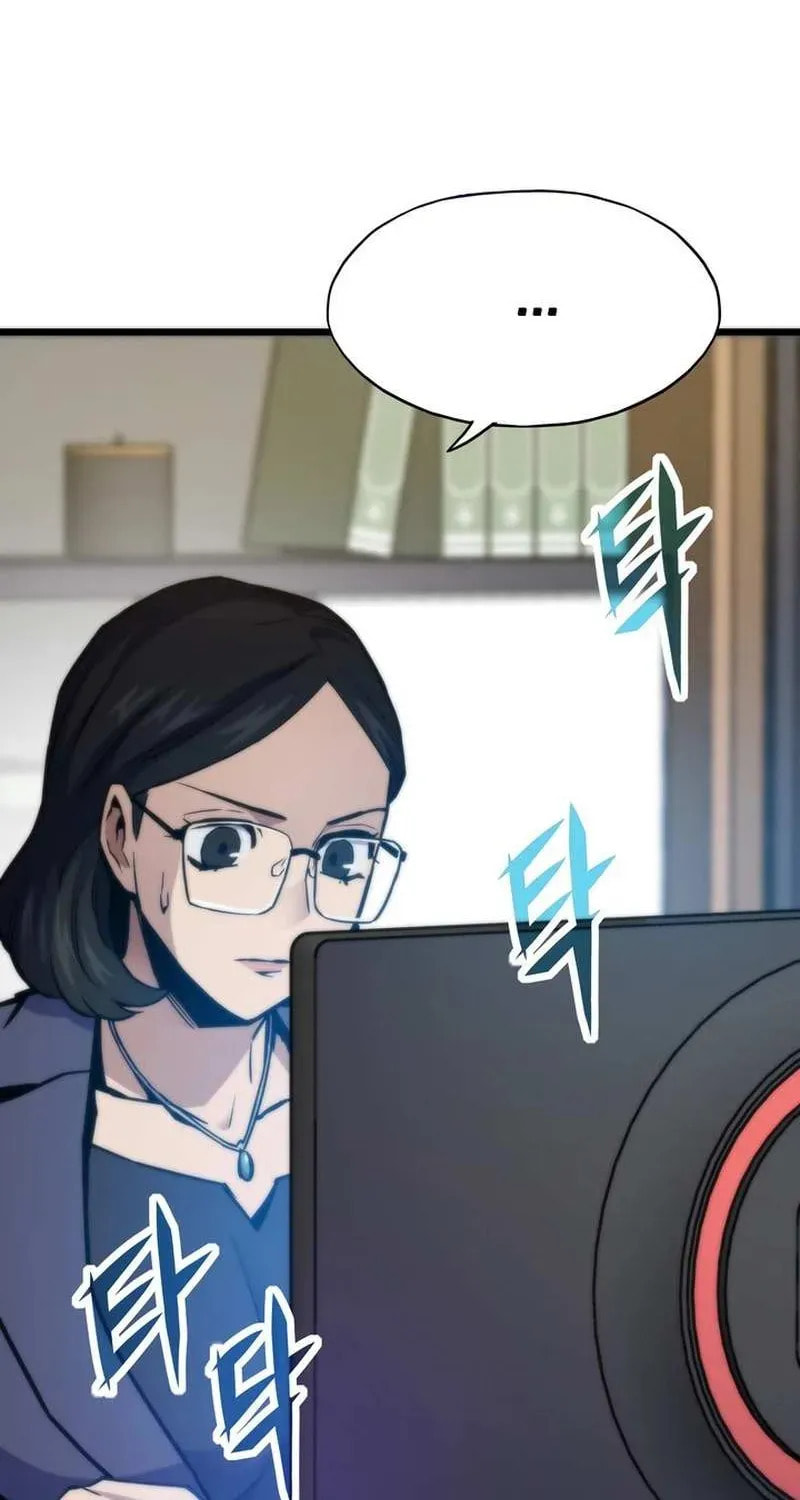 Past Life Regressor (2022) Chapter 153 page 94 - 