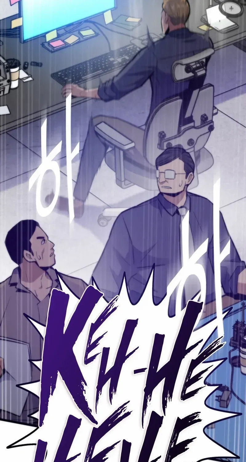 Past Life Regressor (2022) Chapter 154 page 117 - 