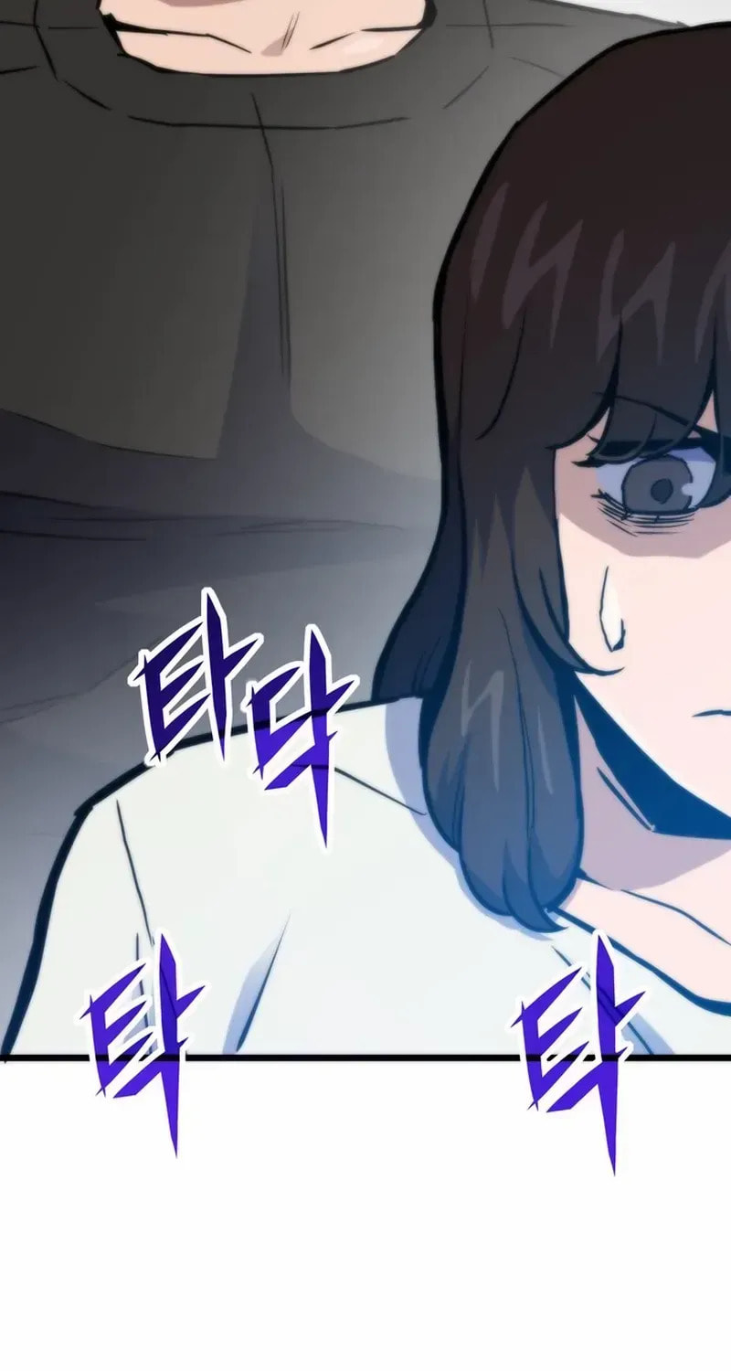 Past Life Regressor (2022) Chapter 154 page 25 - 