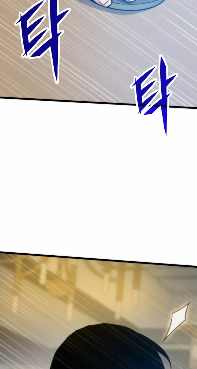 Past Life Regressor (2022) Chapter 154 page 57 - 