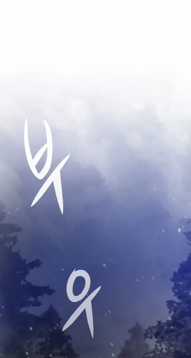 Past Life Regressor (2022) Chapter 154 page 70 - 