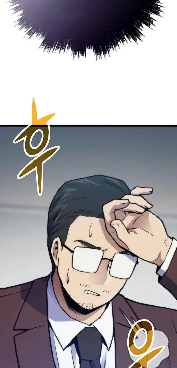 Past Life Regressor (2022) Chapter 155 page 47 - 