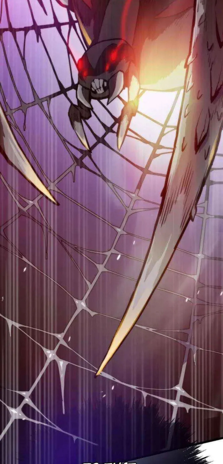 Past Life Regressor (2022) Chapter 155 page 61 - 