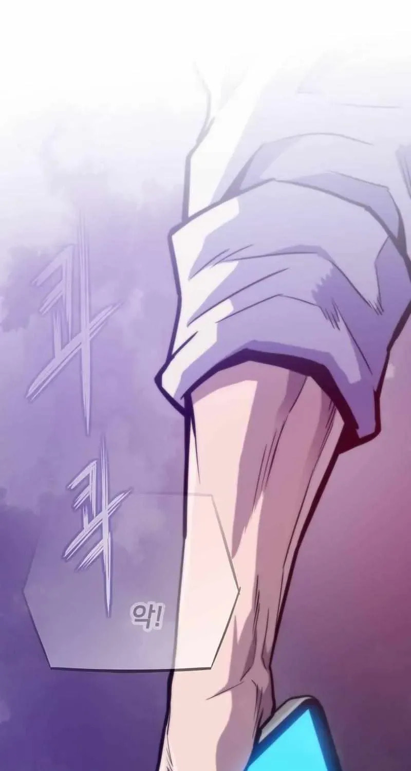 Past Life Regressor (2022) Chapter 156 page 47 - 