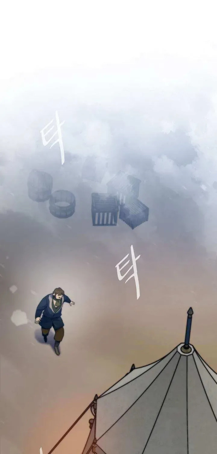 Past Life Regressor (2022) Chapter 158 page 40 - 