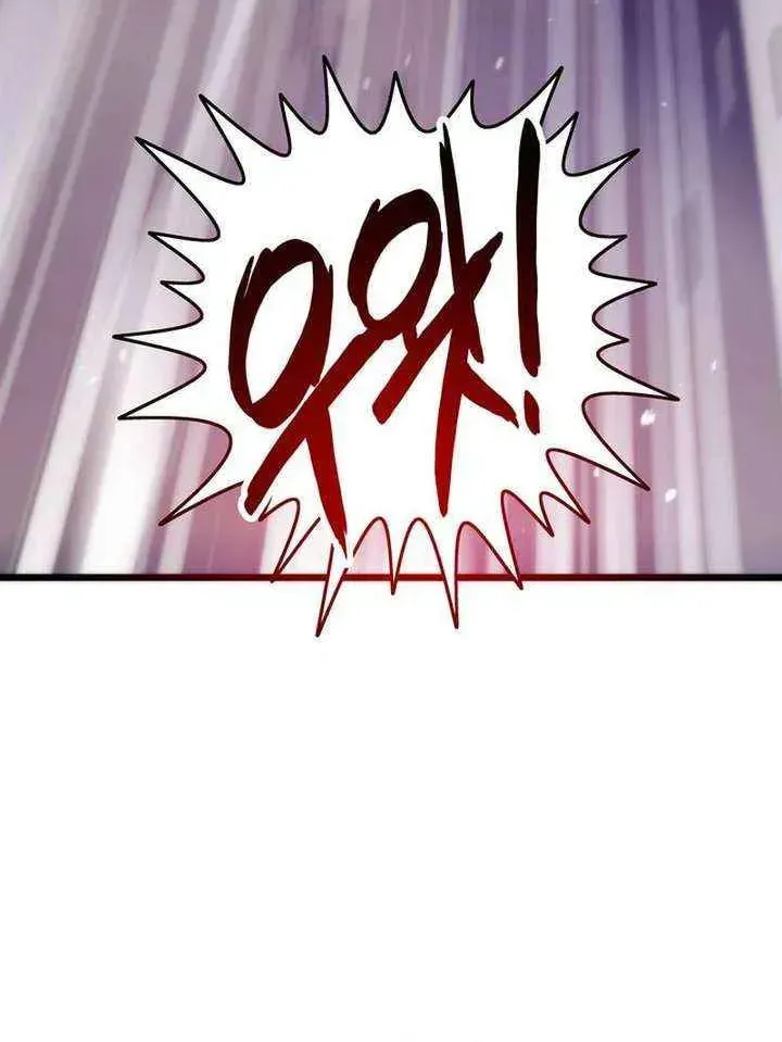 Past Life Regressor (2022) Chapter 159 page 109 - 