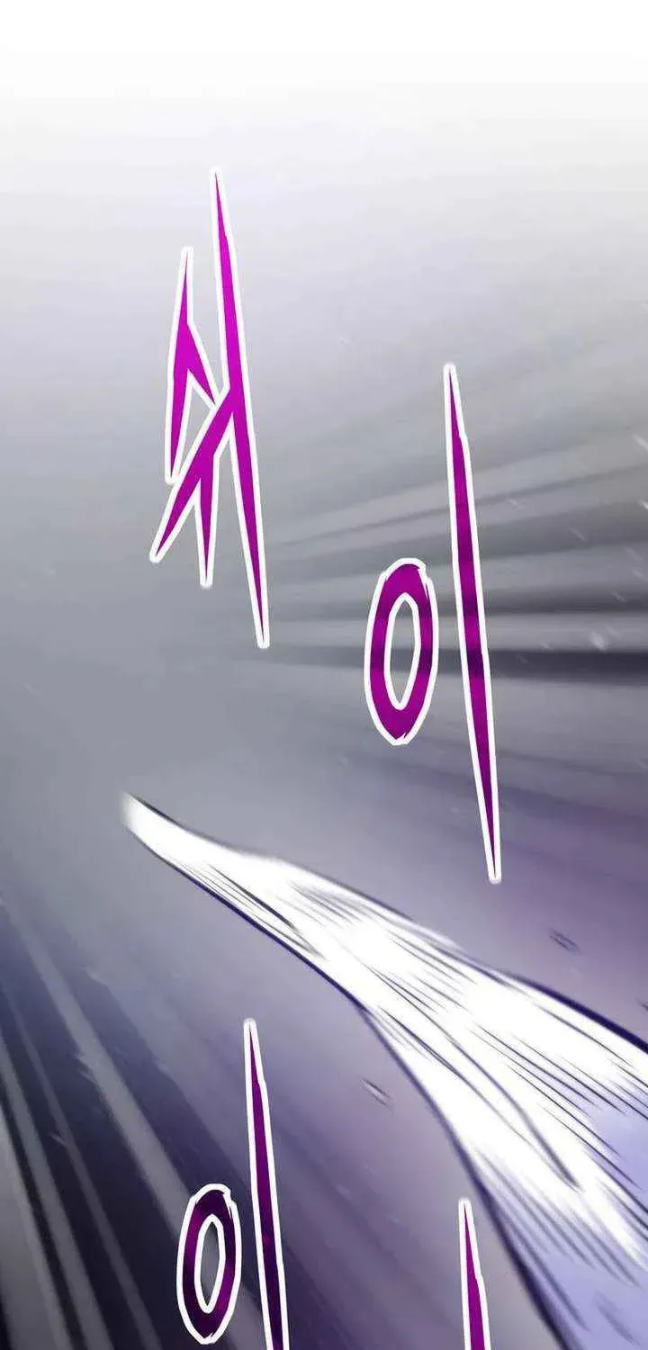Past Life Regressor (2022) Chapter 159 page 71 - 