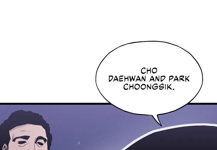 Past Life Regressor (2022) Chapter 16 page 22 - 