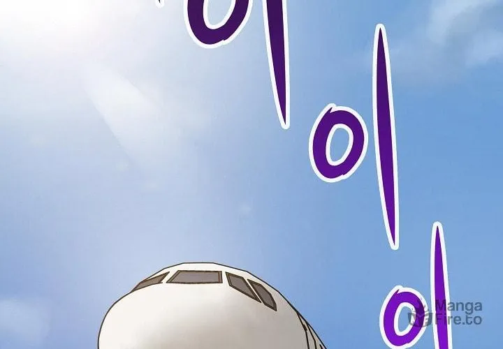 Past Life Regressor (2022) Chapter 16 page 84 - 