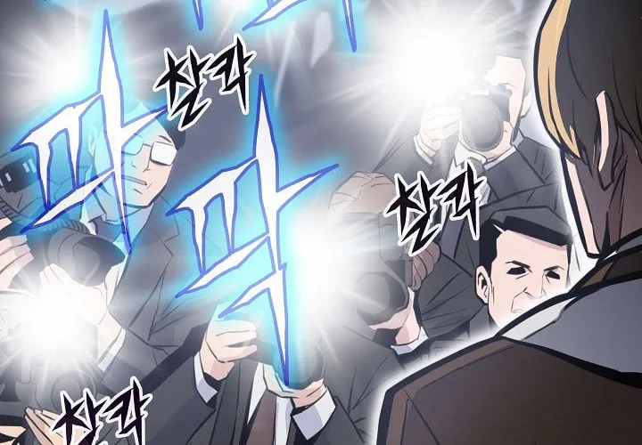 Past Life Regressor (2022) Chapter 16 page 86 - 