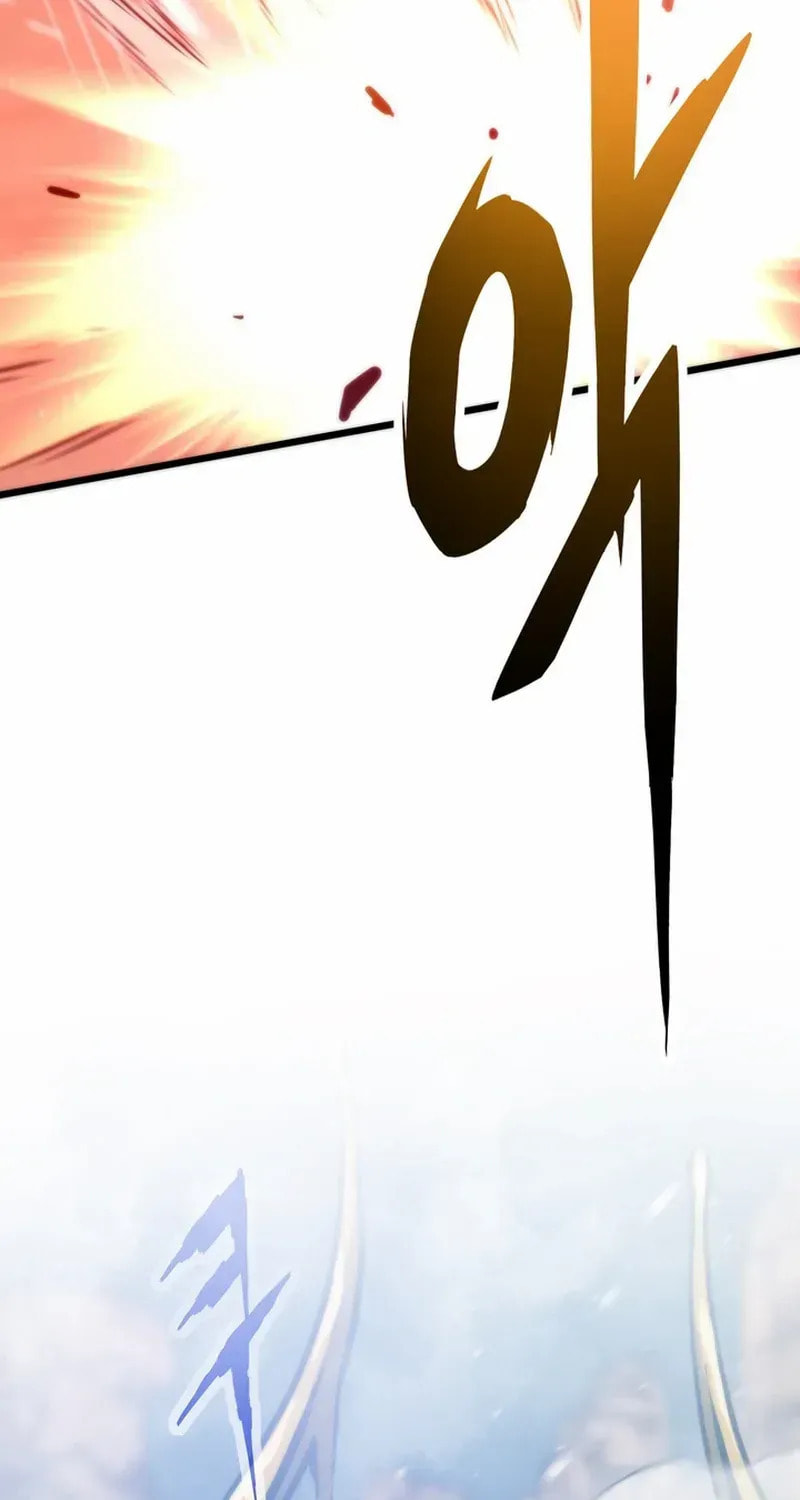 Past Life Regressor (2022) Chapter 160 page 24 - 