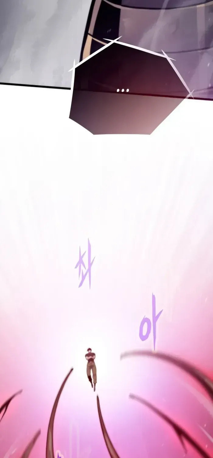 Past Life Regressor (2022) Chapter 162 page 38 - 