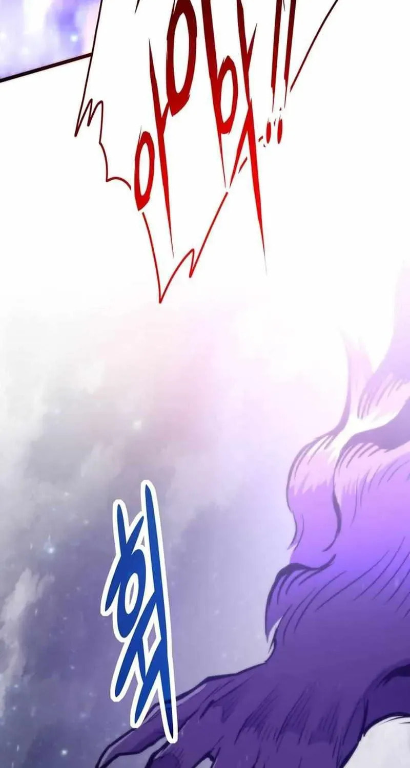 Past Life Regressor (2022) Chapter 163 page 17 - 