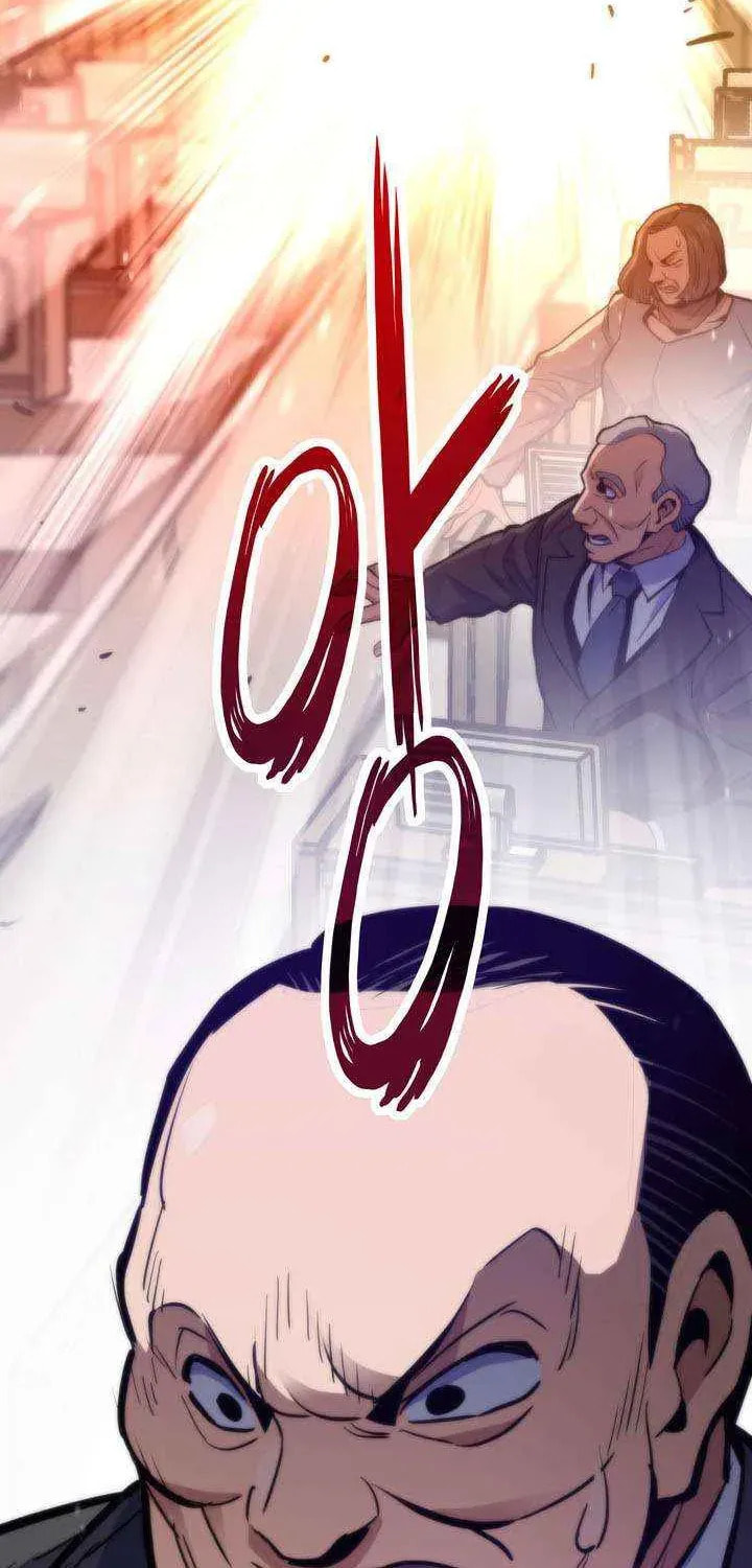 Past Life Regressor (2022) Chapter 165 page 109 - 