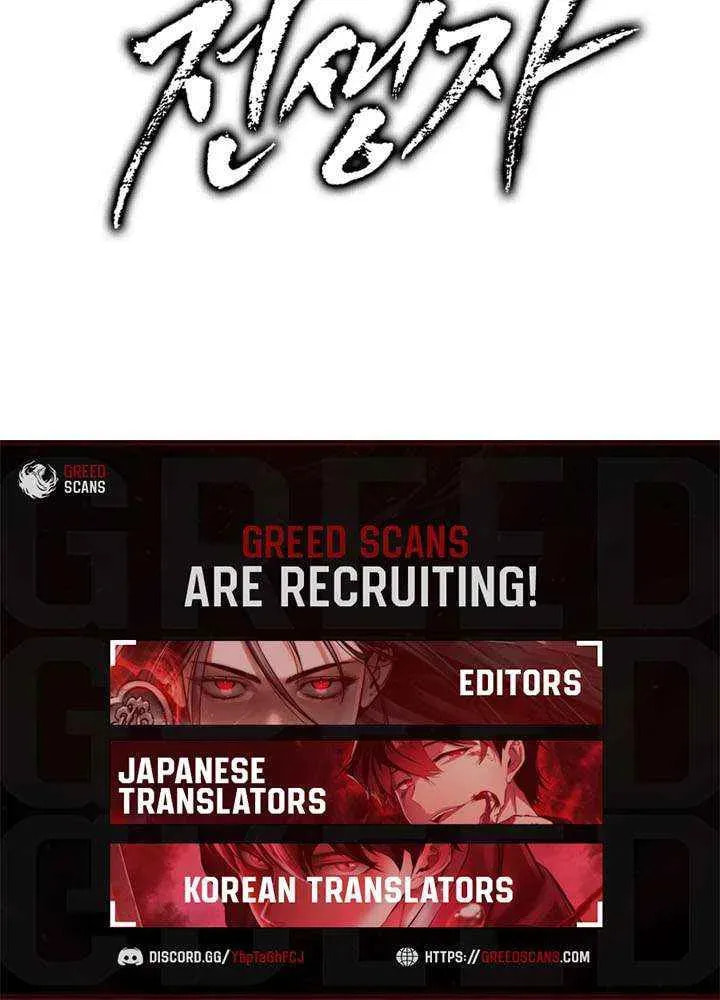 Past Life Regressor (2022) Chapter 165 page 123 - 