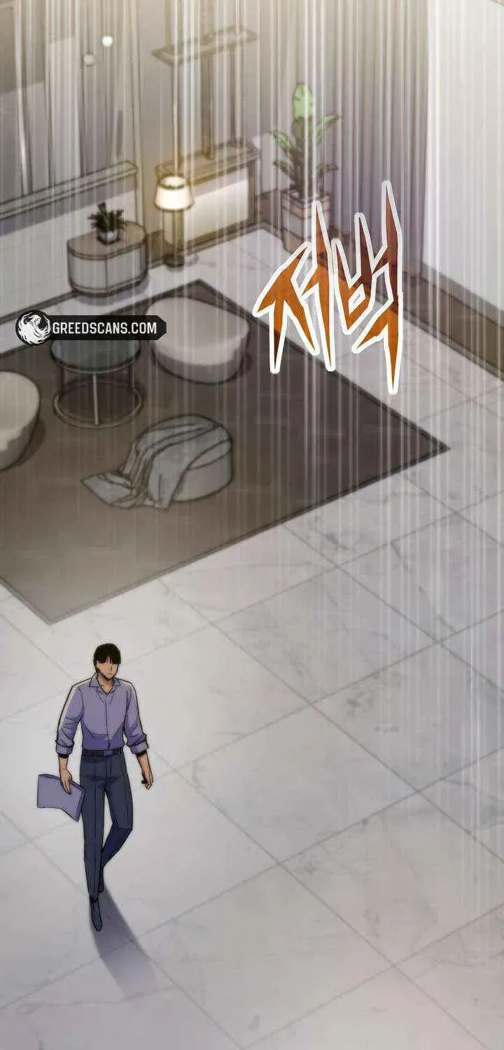 Past Life Regressor (2022) Chapter 165 page 32 - 